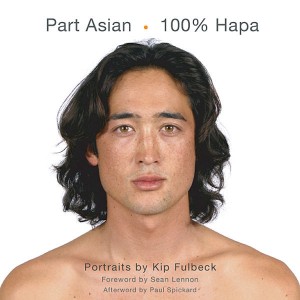 Hapa Cover